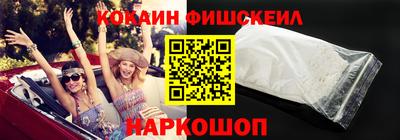 таблы Свободный
