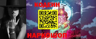 марки lsd Рязань