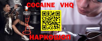 таблы Свободный