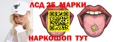 таблы Свободный