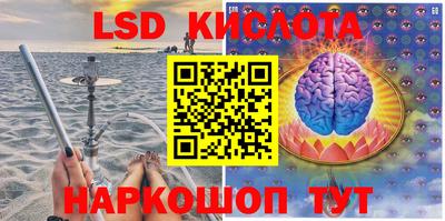 mix Рузаевка