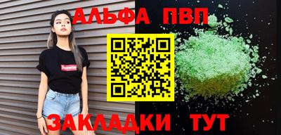 mix Рузаевка