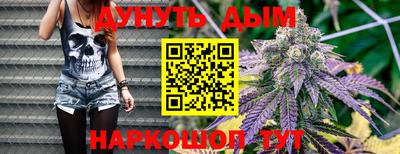 таблы Свободный