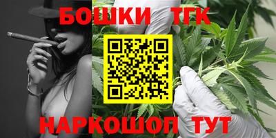 таблы Свободный