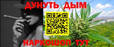 марки lsd Рязань