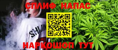 круглые Рыбинск
