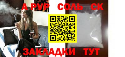 mix Рузаевка