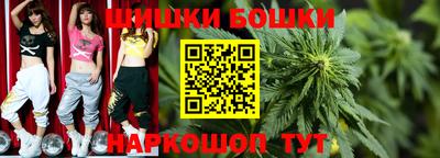 круглые Рыбинск