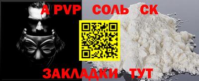 марки lsd Рязань
