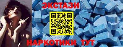 mix Рузаевка