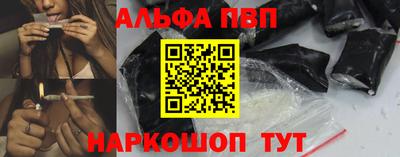 марки lsd Рязань