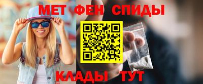 марки lsd Рязань
