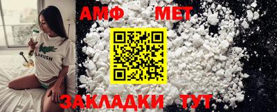 mix Рузаевка