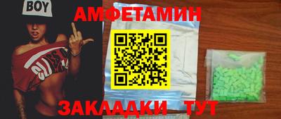 круглые Рыбинск