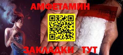 mix Рузаевка