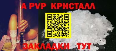 марки lsd Рязань