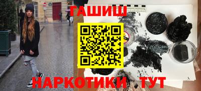 дживик Севастополь