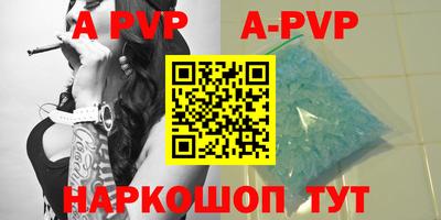 mix Рузаевка
