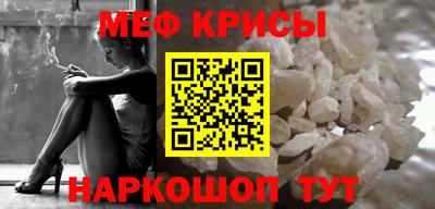 таблы Свободный